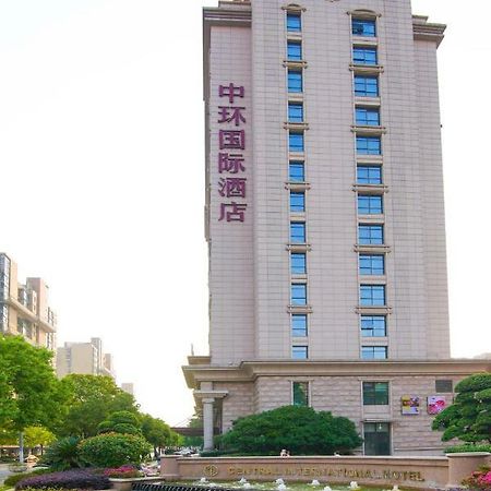 Central International Hotel Xangai Exterior foto